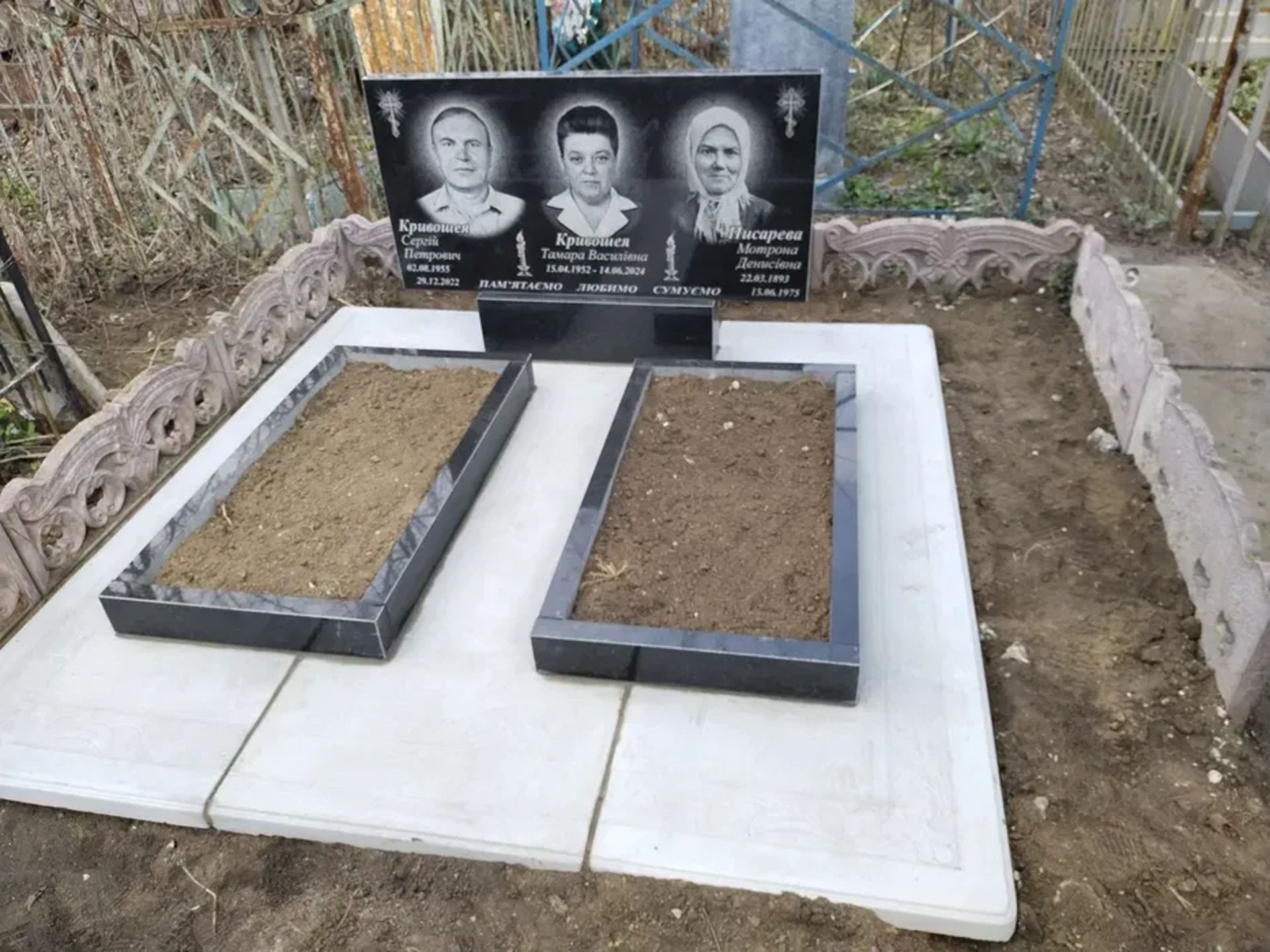 Установка пам'ятників