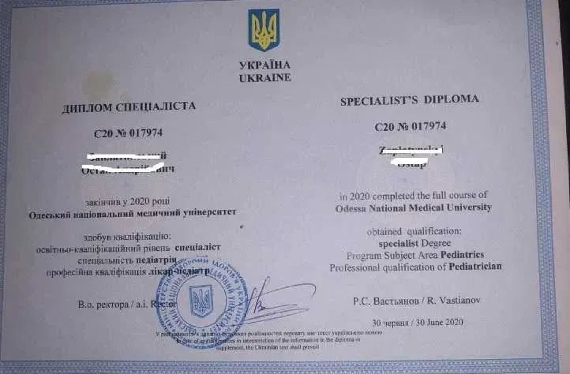 Лікар на дім,капельниці,вивід з запою,зняття алко-нарко інтоксикації.