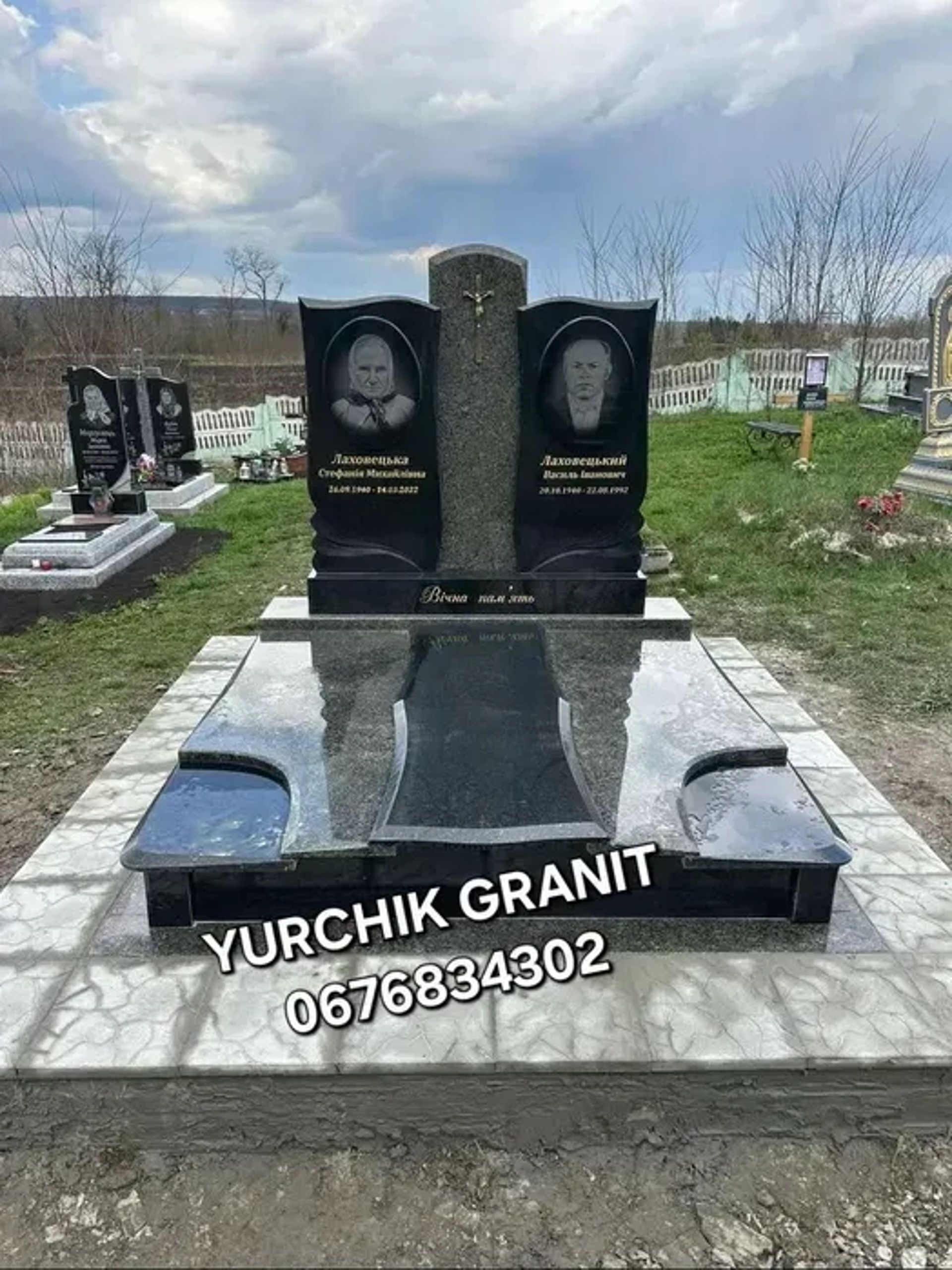 Надійний виробник монументальних гранітних виробів: індивідуальний підхід та гарантія якості на всі конструкції