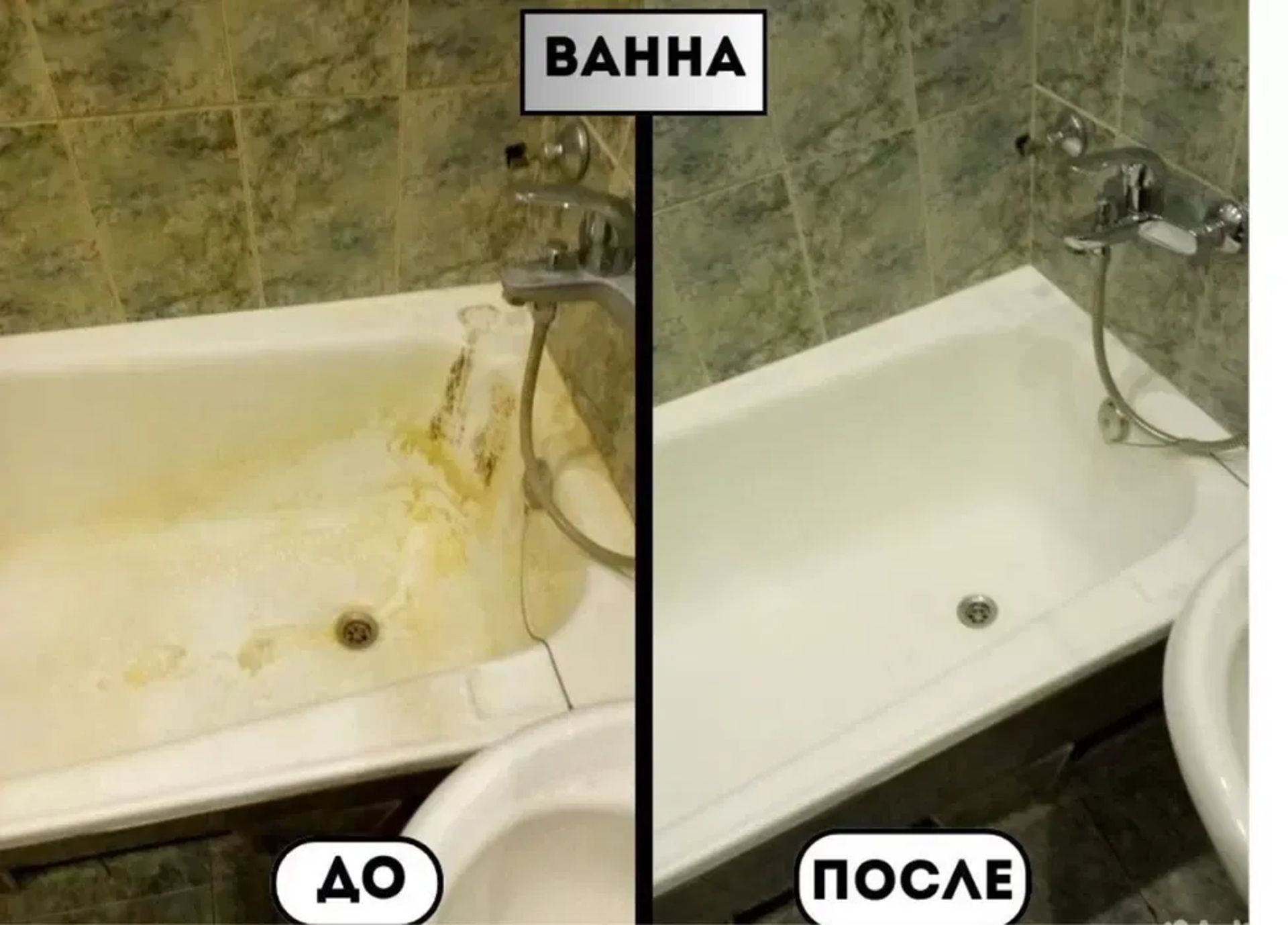 Прибирання будь-якої складності від 800. Оцінка по відео. Чи не фірма. Весь Харків