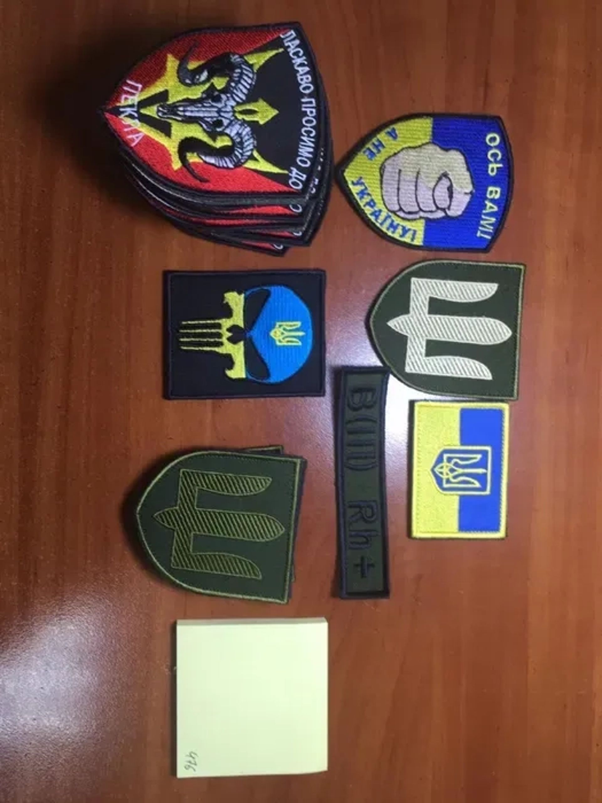 Шеврони та нашивки з липучкою, вишивка
