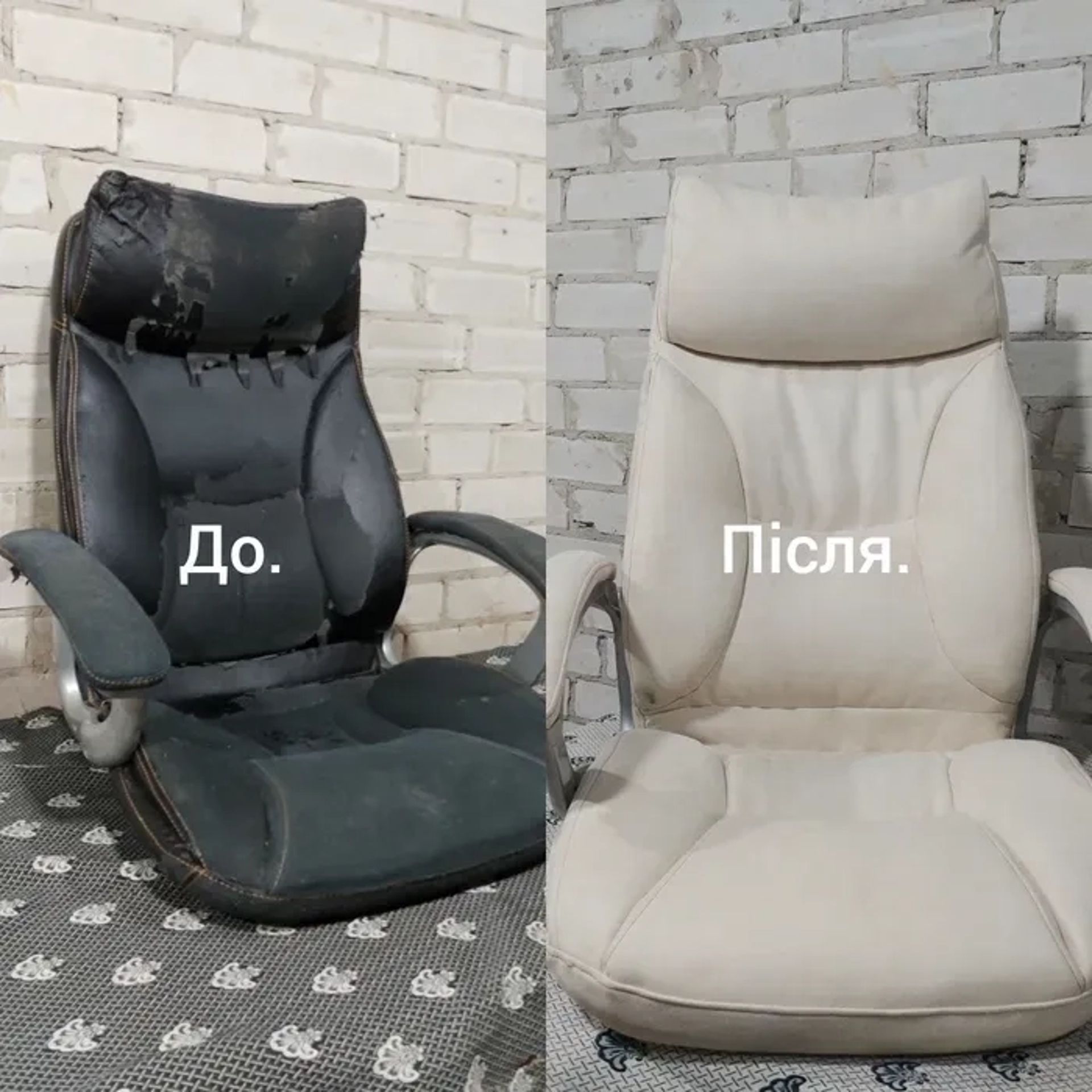 Відновлення та перетяжка м'яких меблів: повернемо вашим диванам і кріслам їхній первісний вигляд.