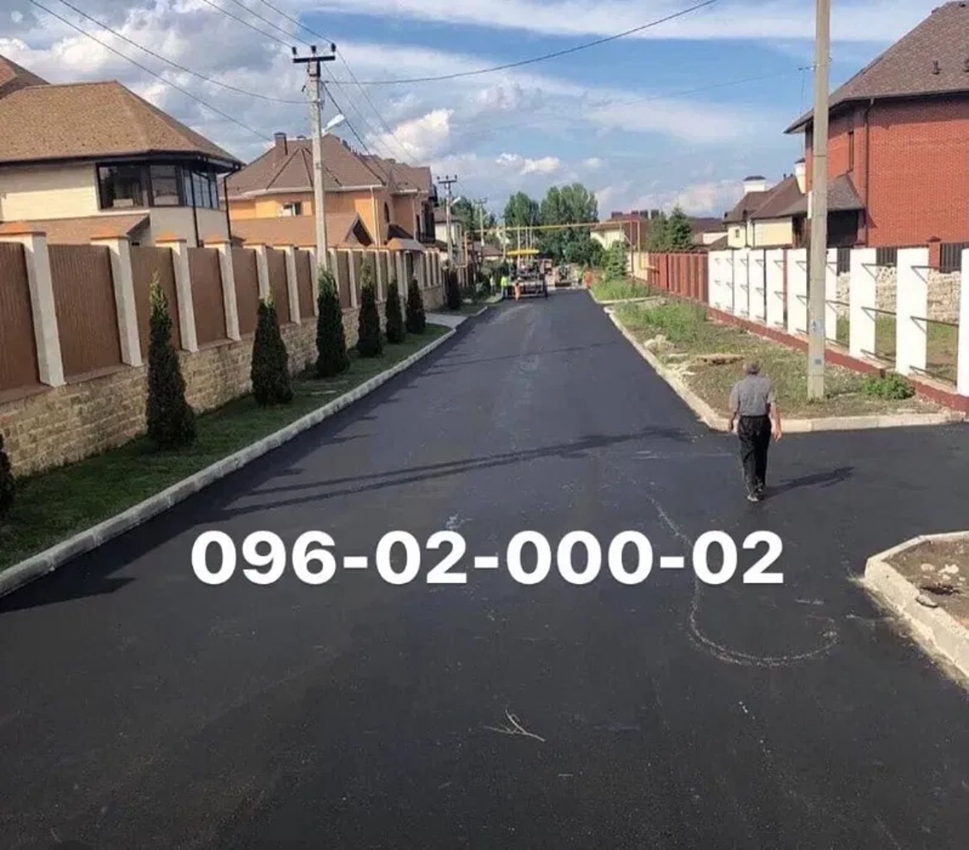 Асфальтирование и асфальтные работы Запорожье и область