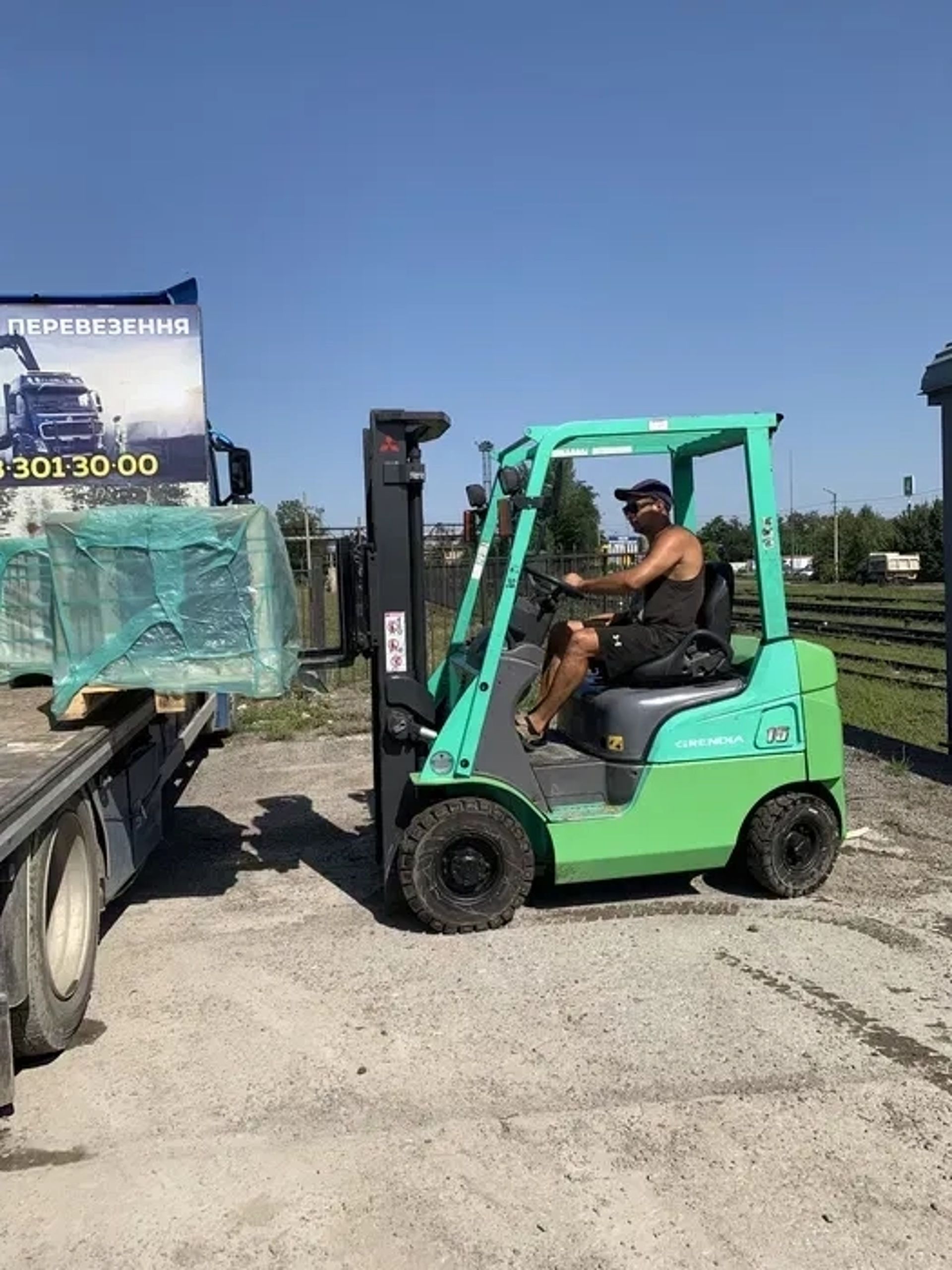 Навантажувач Bobcat Mitsubishi Grendia