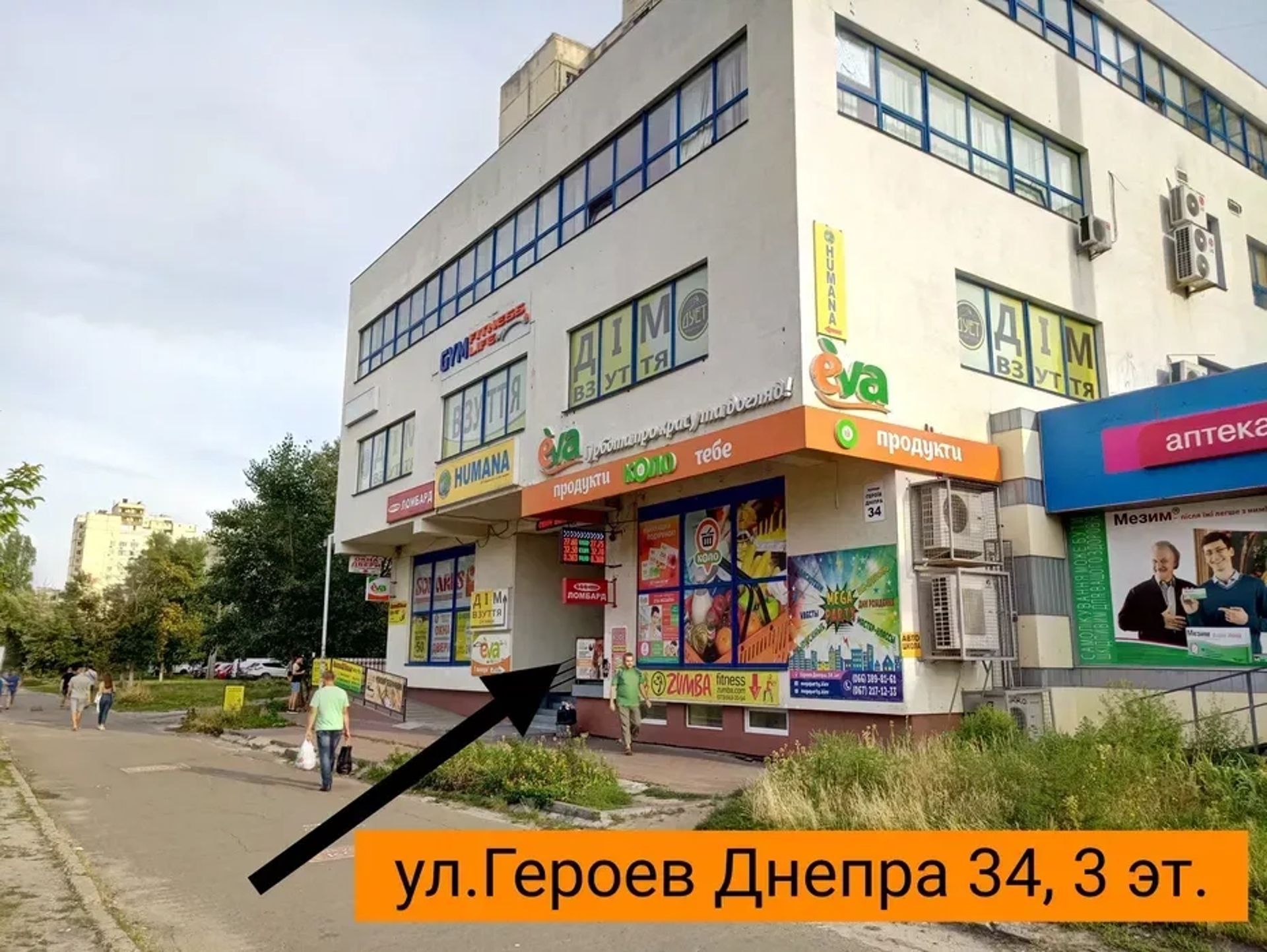 Сучасний танцювальний простір для тренувань та виступів