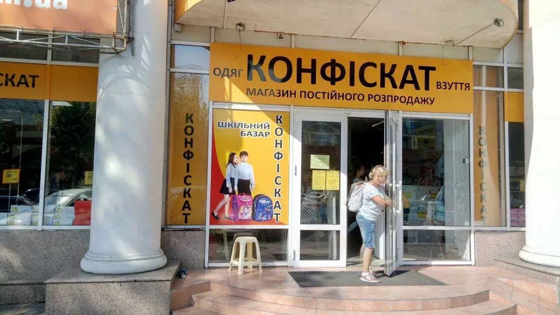 ПЕчать - баннер, наклейка, банер, монтаж, макет, поклейка, ВЫВЕСКА