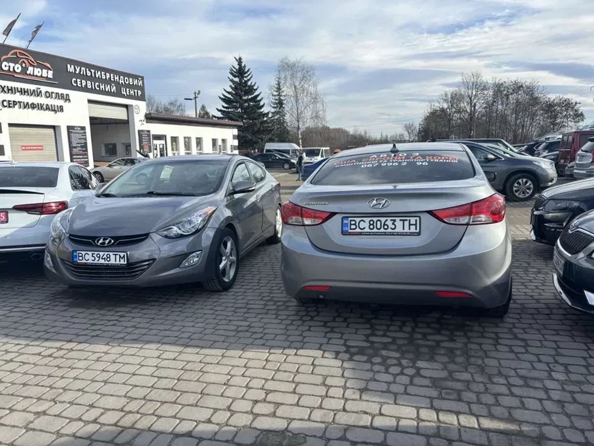 Hyundai Elantra ЛЬВІВ та область