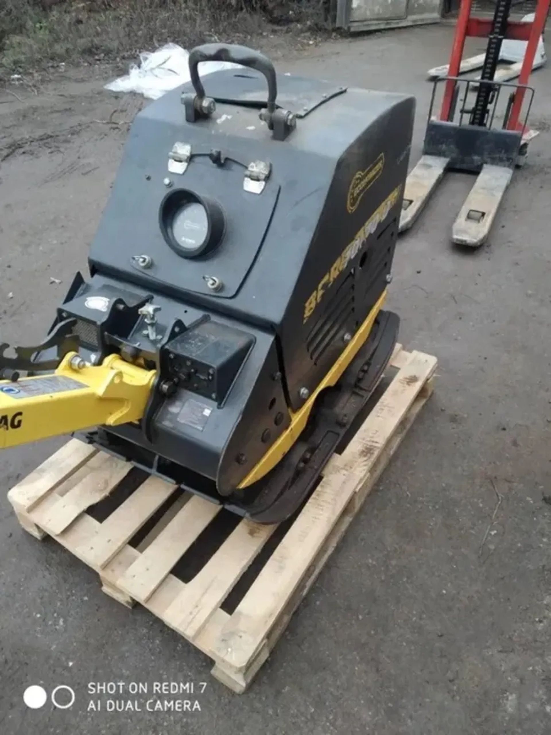 Віброплита Bomag серії BPR (600 кг)