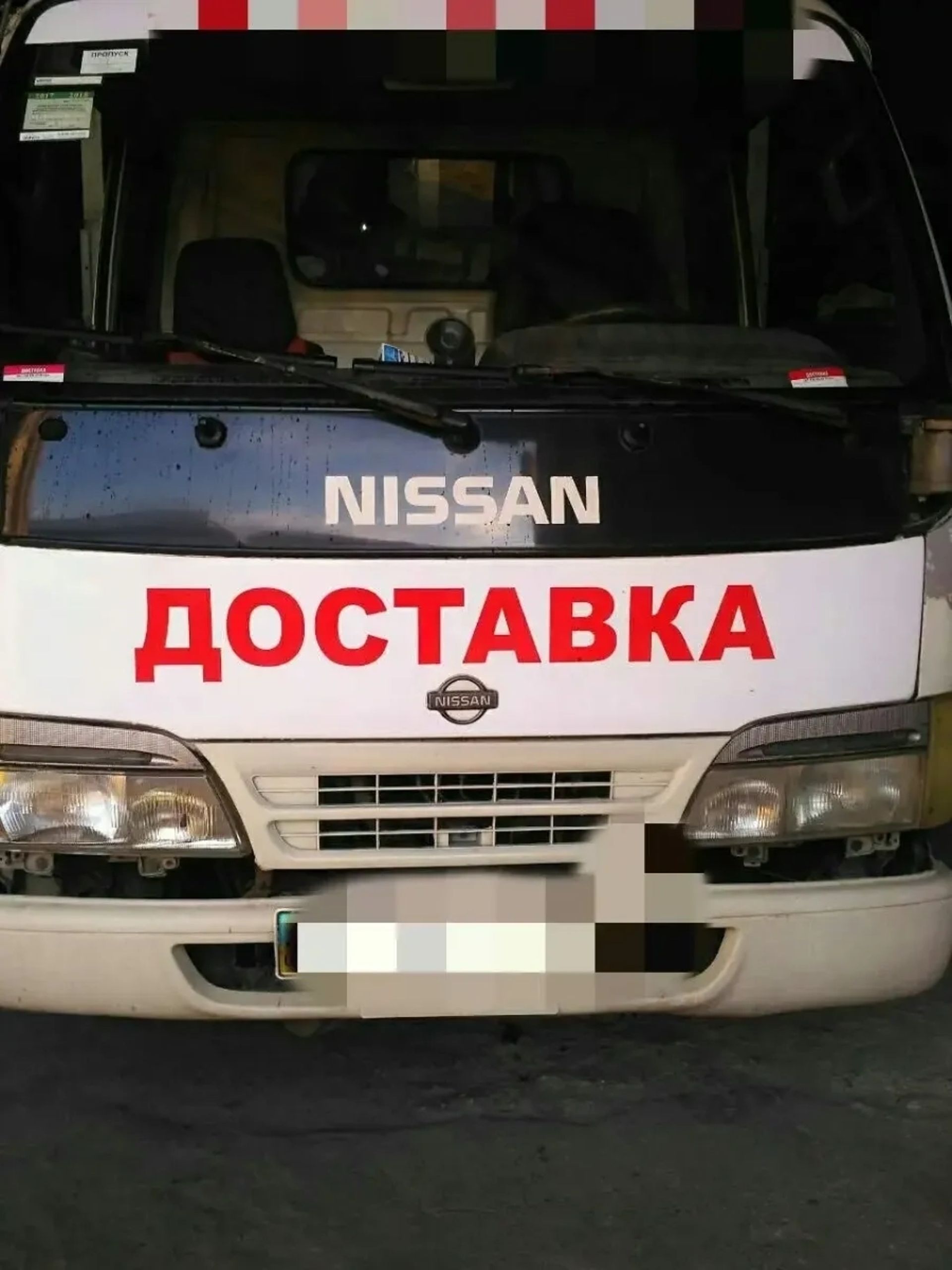 Вантажоперевезення Nissan Atlas 2.5 т (з водієм)