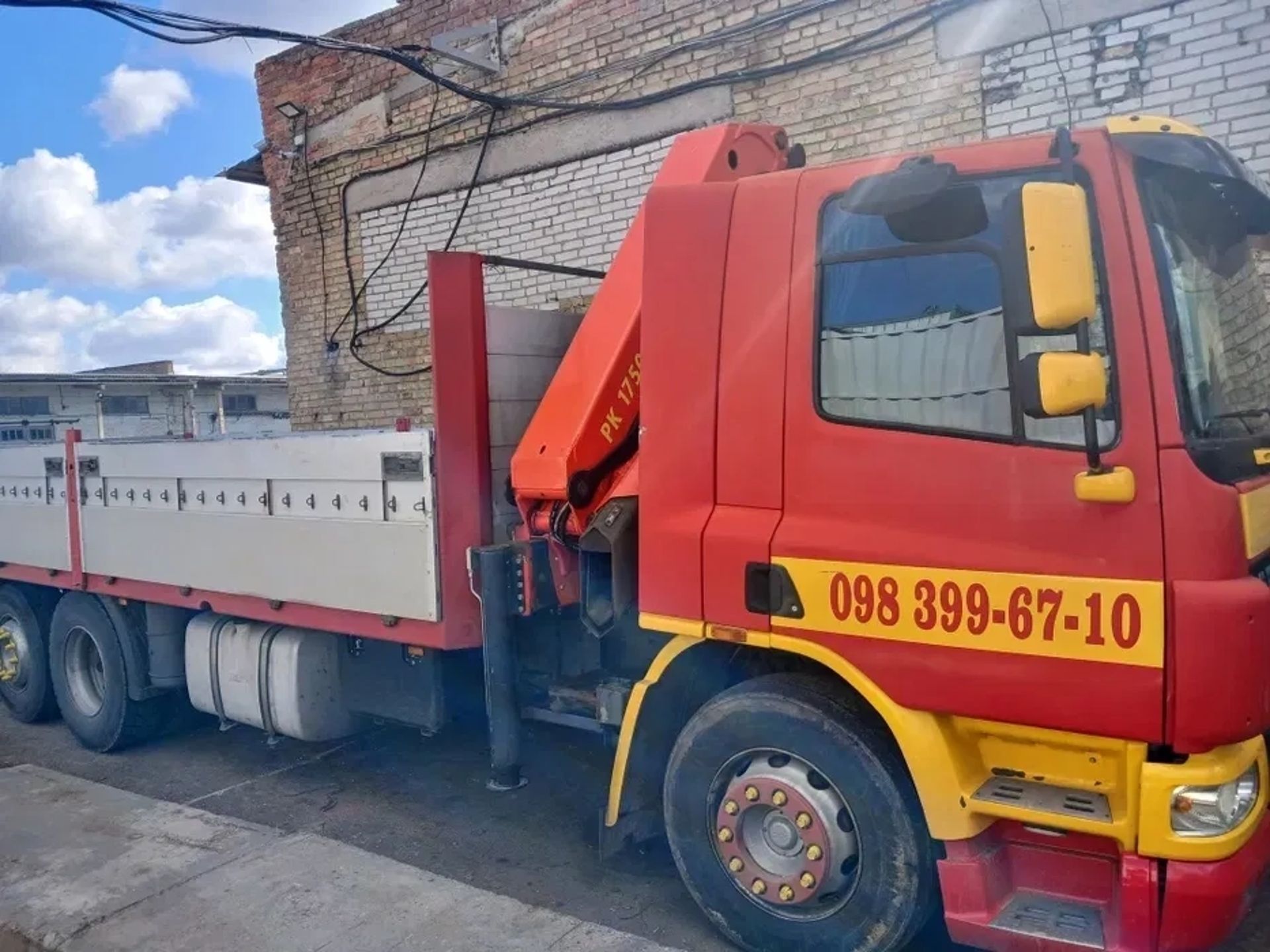 Бортовий кран-маніпулятор (15 т) Palfinger PK 17500