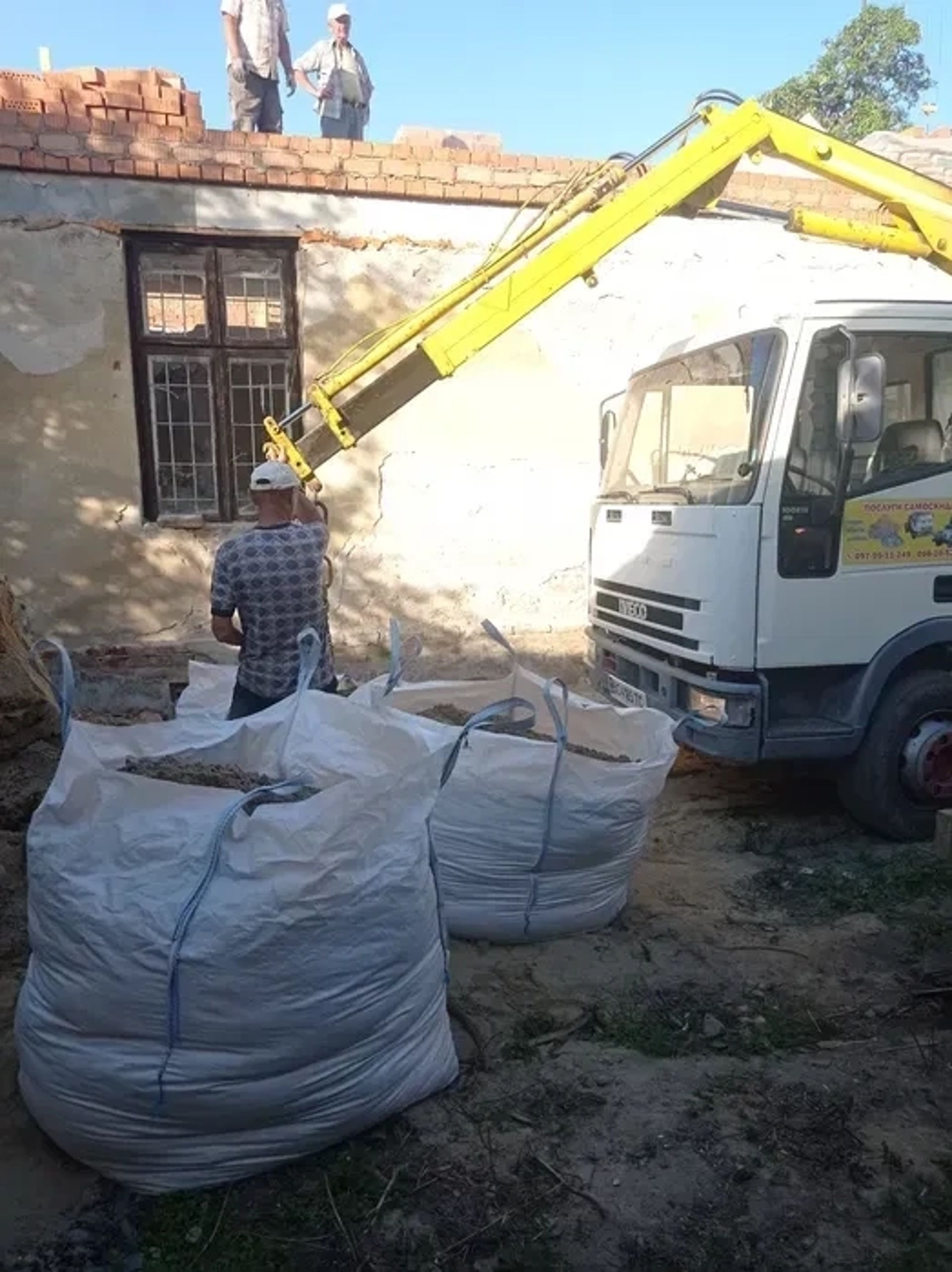 Маніпулятор послуги маніпулятора
