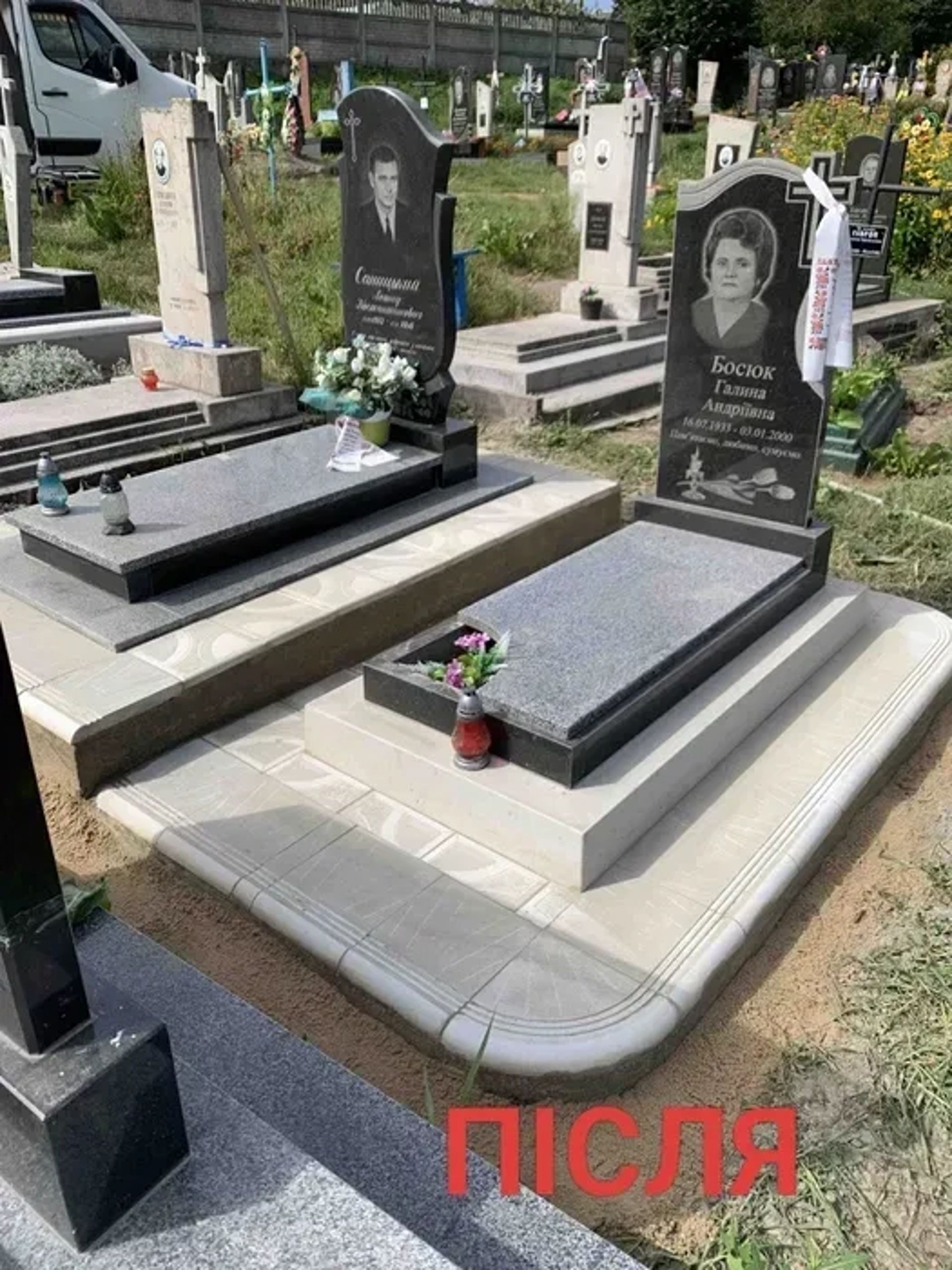 Вирівнювання, Реставрація Пам'ятників. Реставрація бруківки. Встановлення
