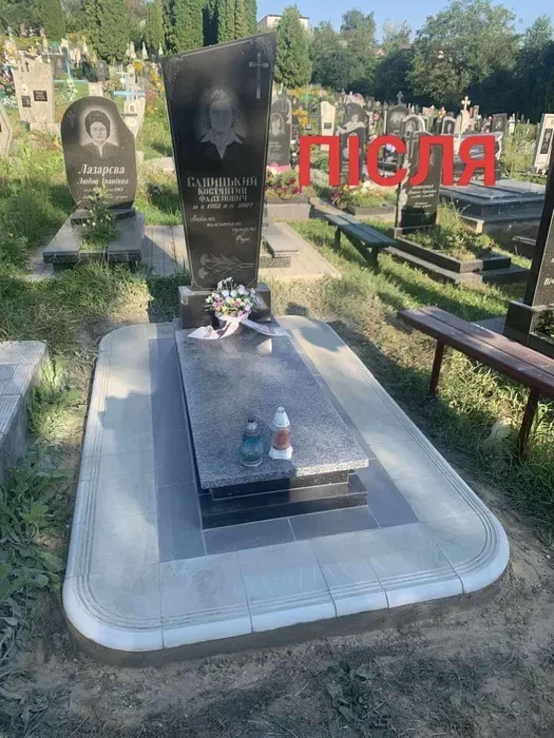 Вирівнювання, Реставрація Пам'ятників. Реставрація бруківки. Встановлення
