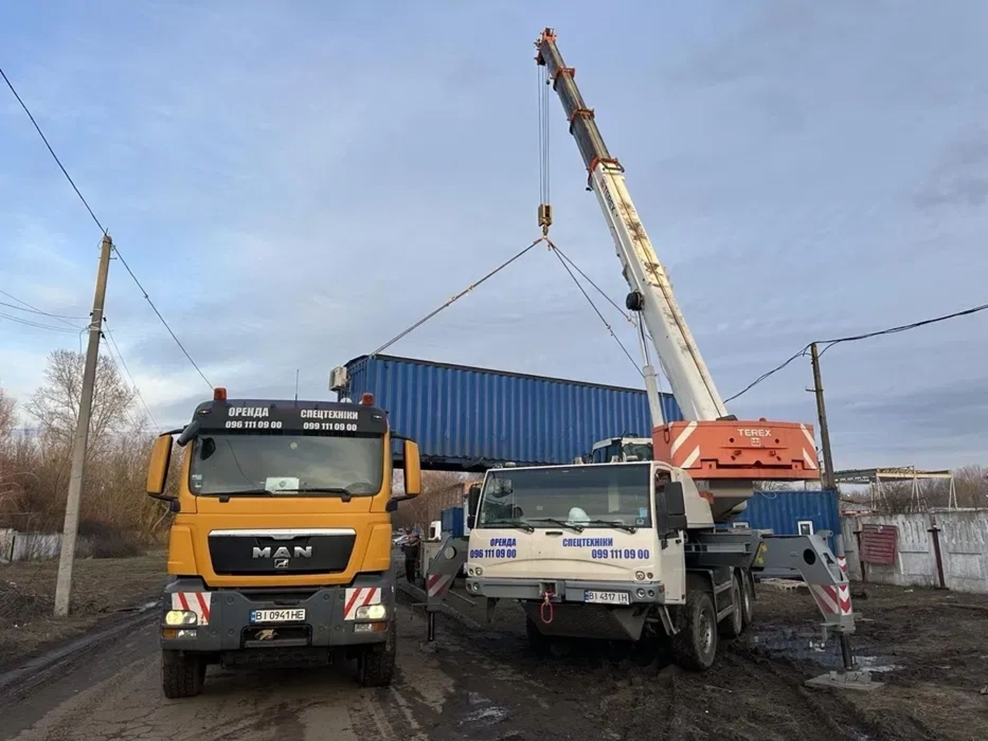 Автокран Terex AC 55-1 (55 тонн) – Висота та Потужність