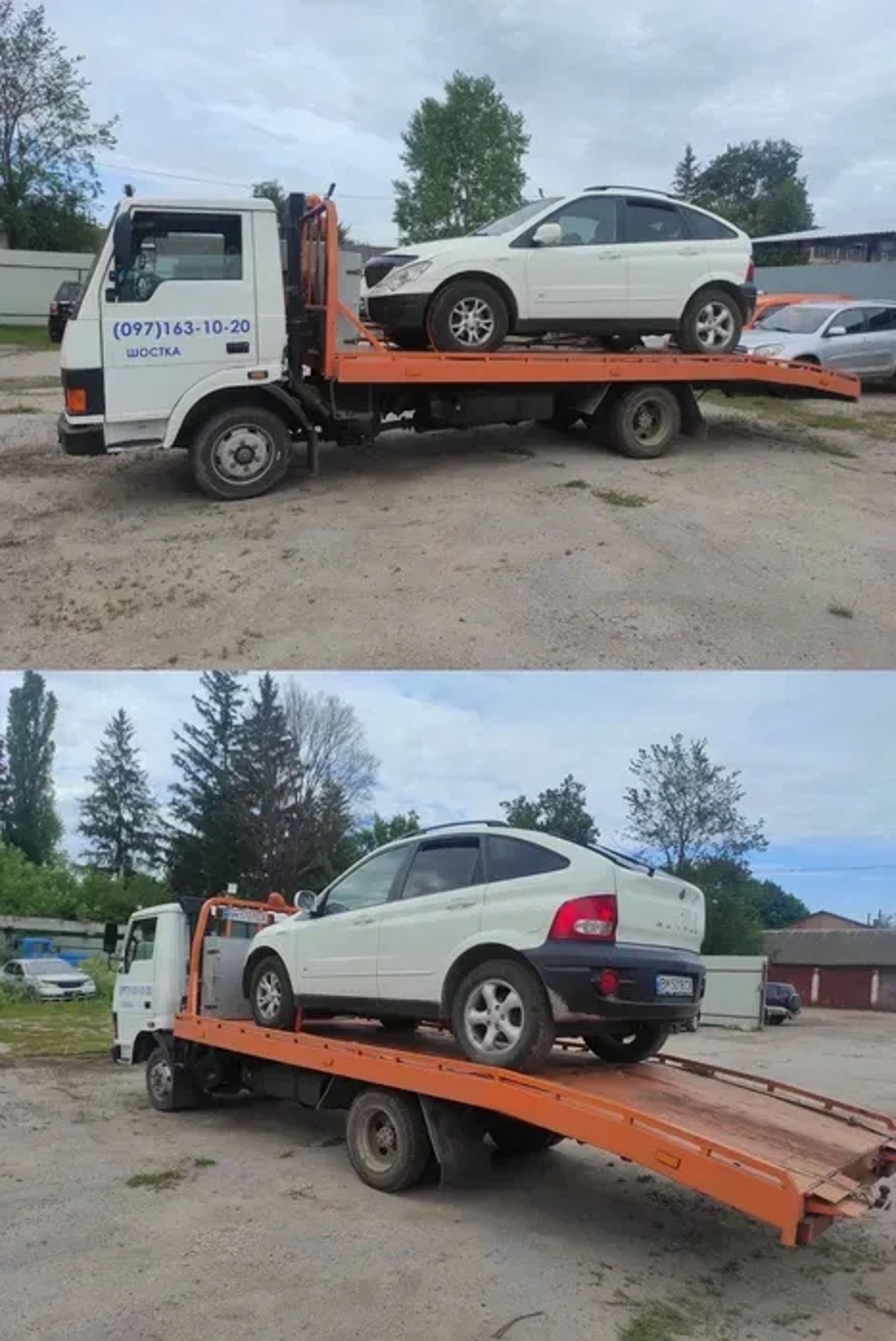Евакуатор Шостка Кролевец Батурин Конотоп