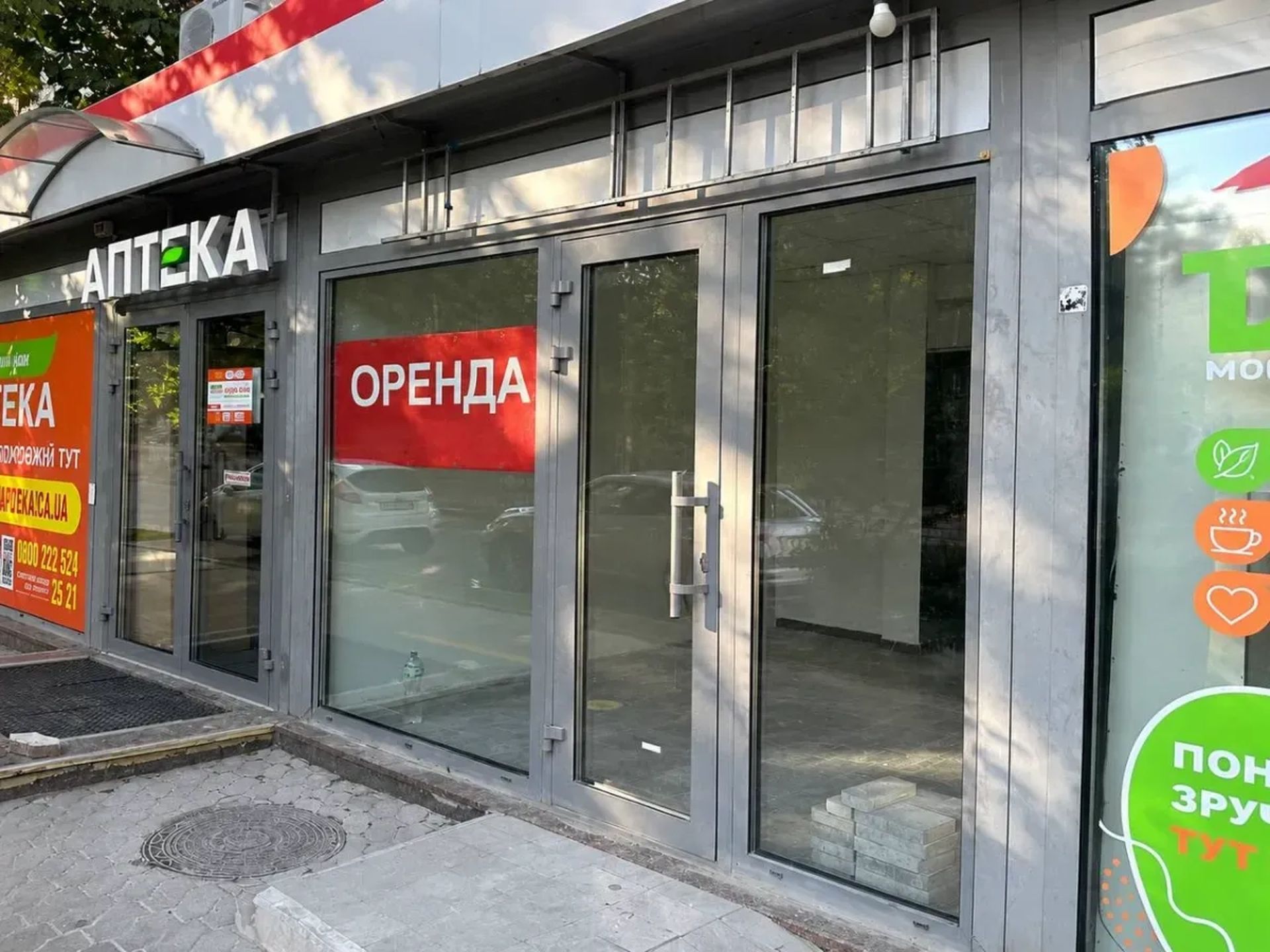 Фасадне приміщення 22 м2 в Печерському районі