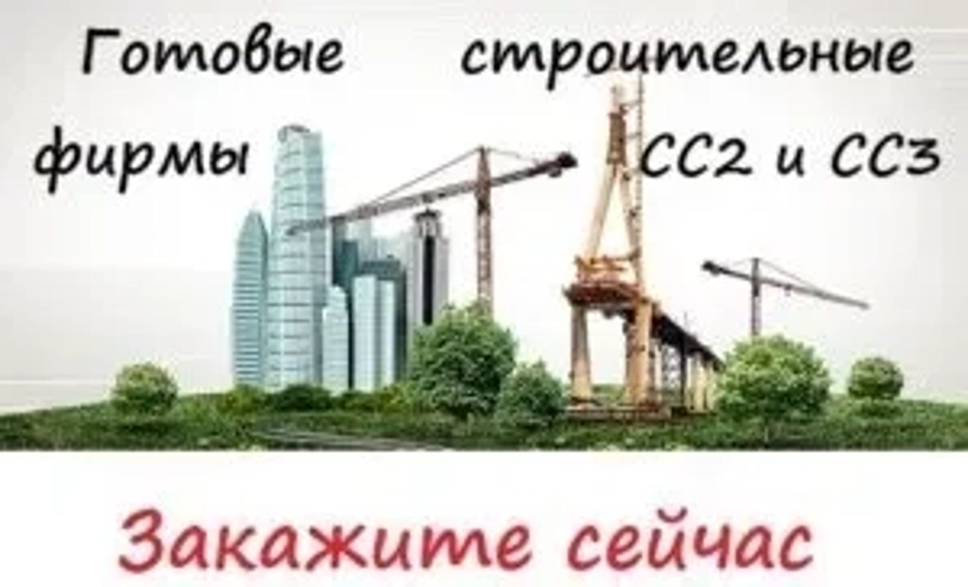 Юридичні послуги, Адвокат, консультації