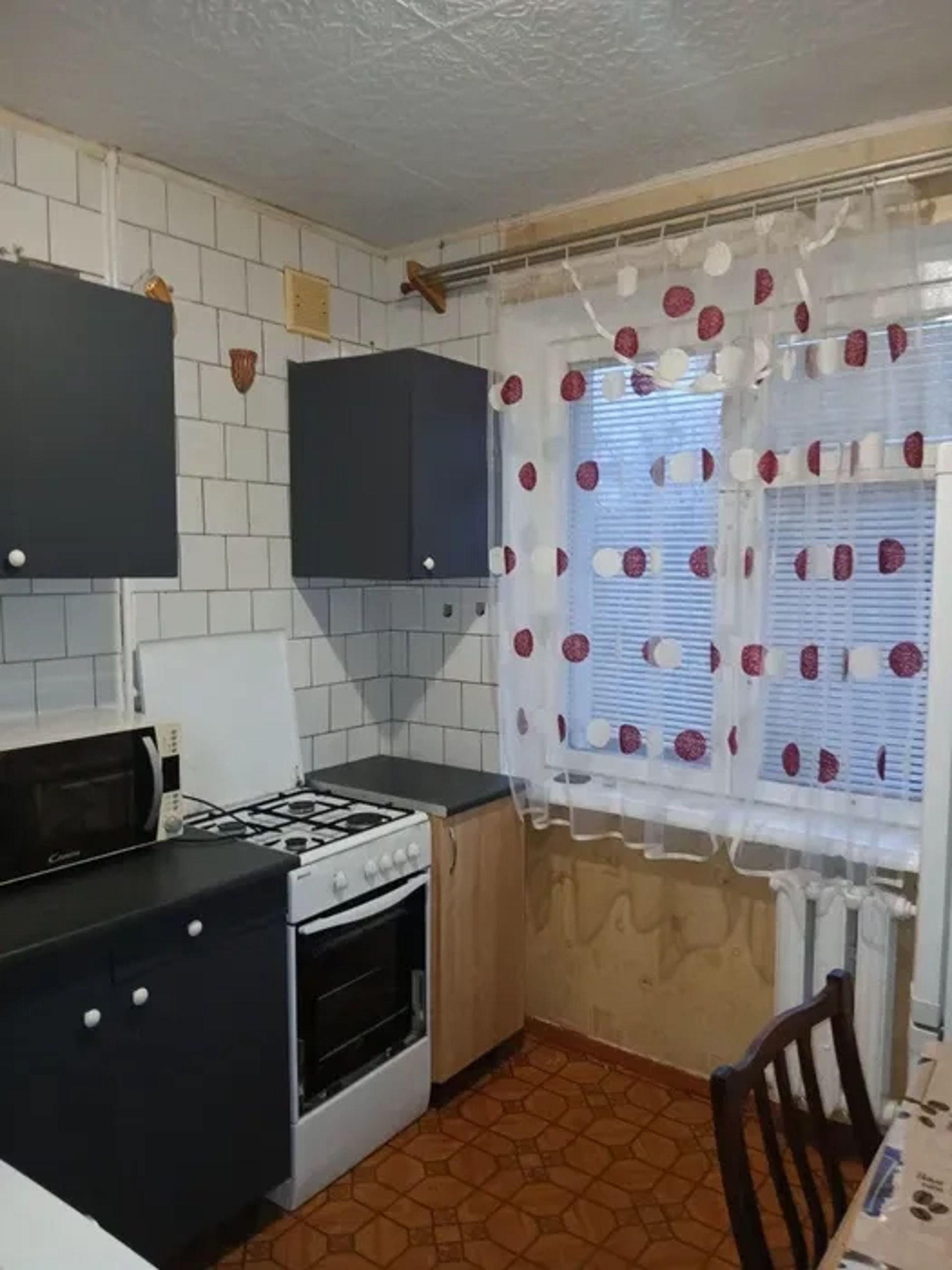 1-кімнатна Квартира на Алмазному (Полтава) з Меблями. Ідеальний Стан, Заходь і Живи!
