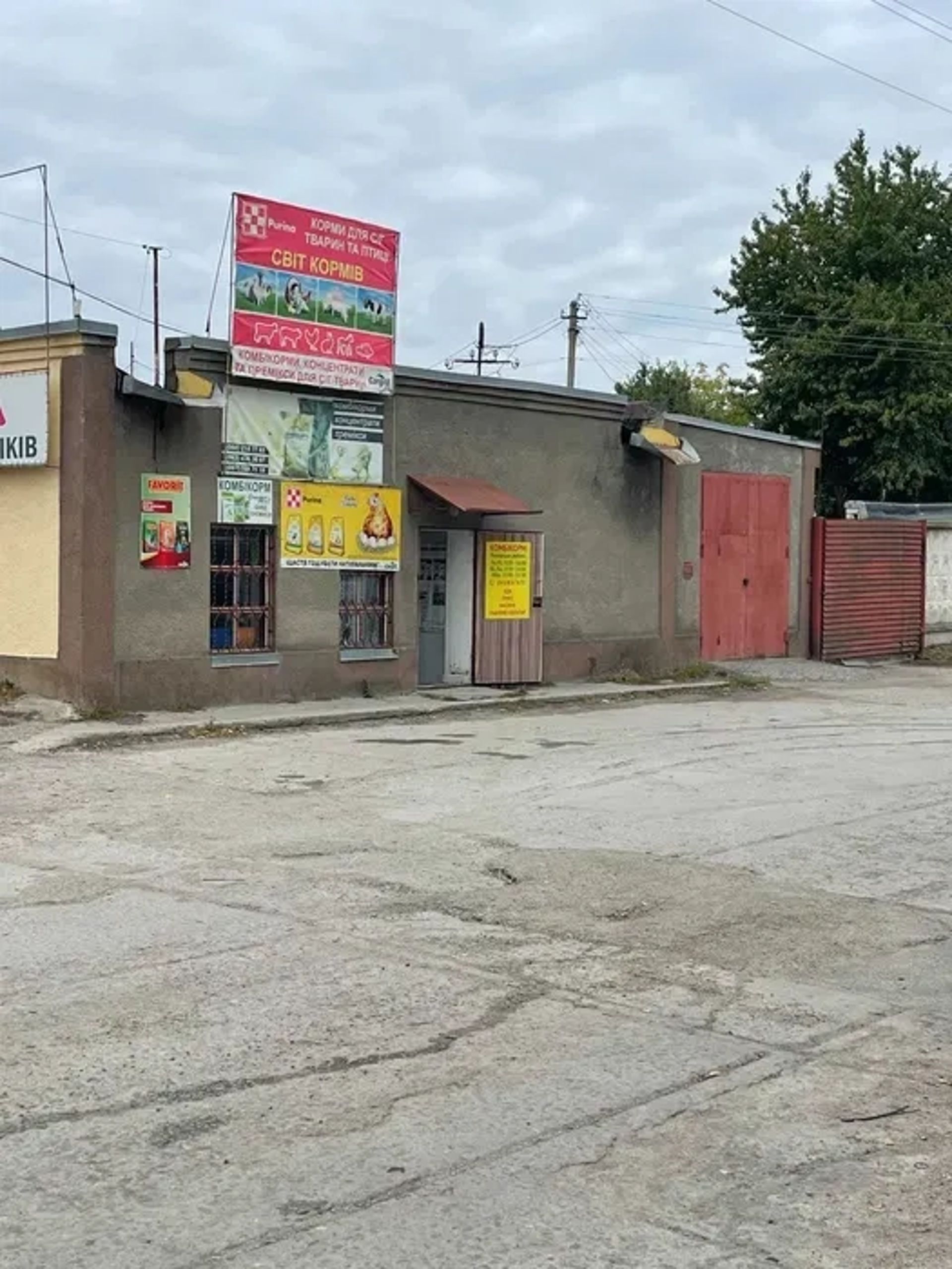 Пропоную в користування просторе приміщення для вашого успішного бізнесу в центрі міста.