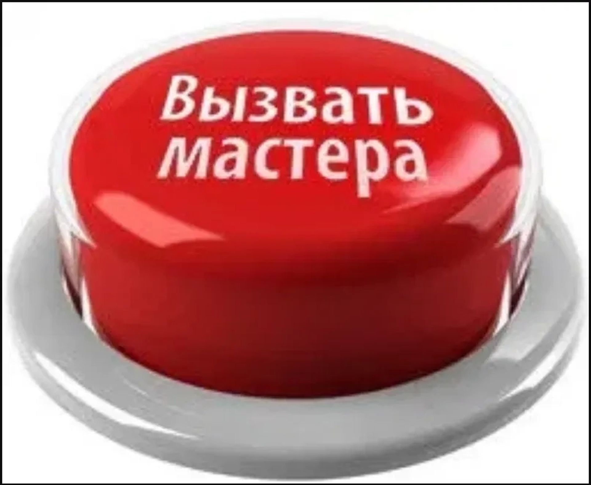 Перетяжка ремонт м'яких меблів будь-якої складності, Київ