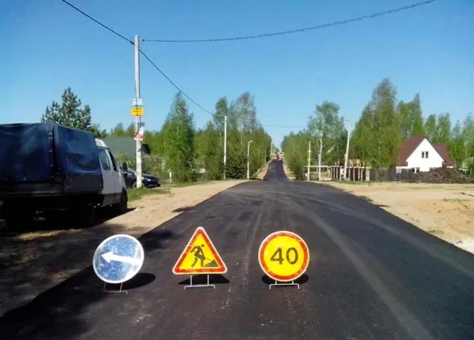 Асфальтування доріг, автостоянок, тротуарів, майданчиків, укладання асфальту