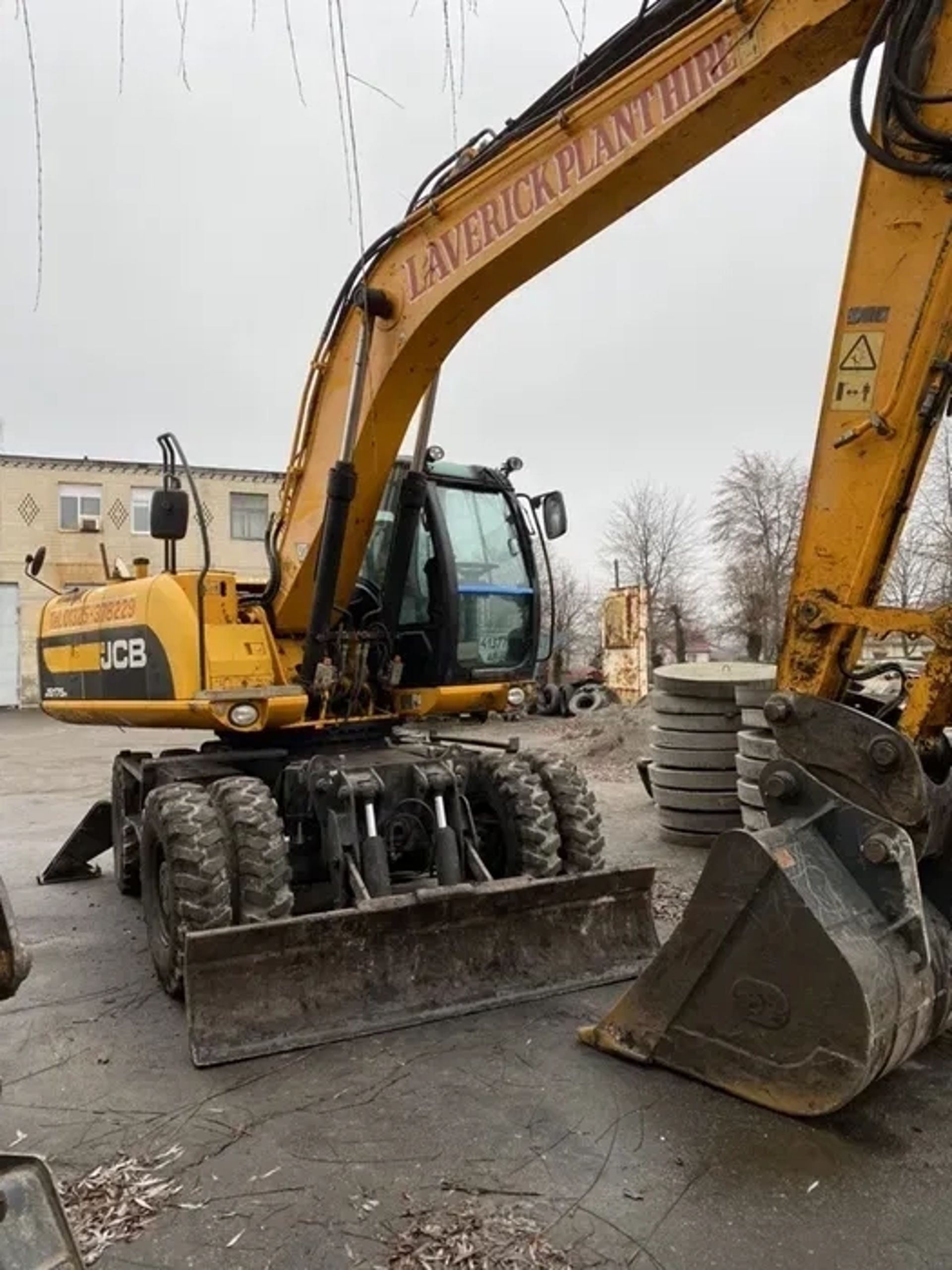 Екскаватор навантажувач JCB JS145W
