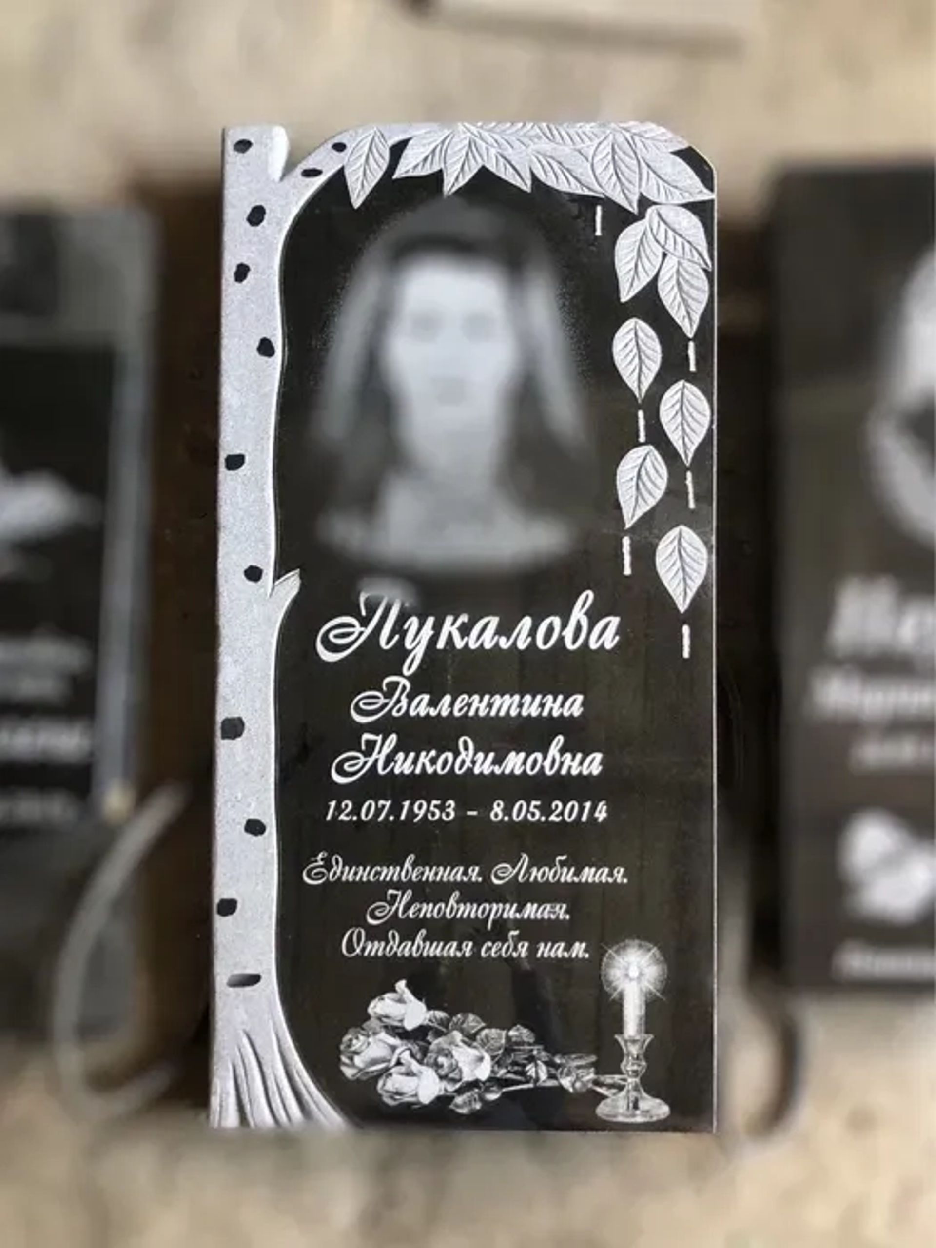 Вироби з граніту, пам’ятники. Гранітні пам’ятники, вази,