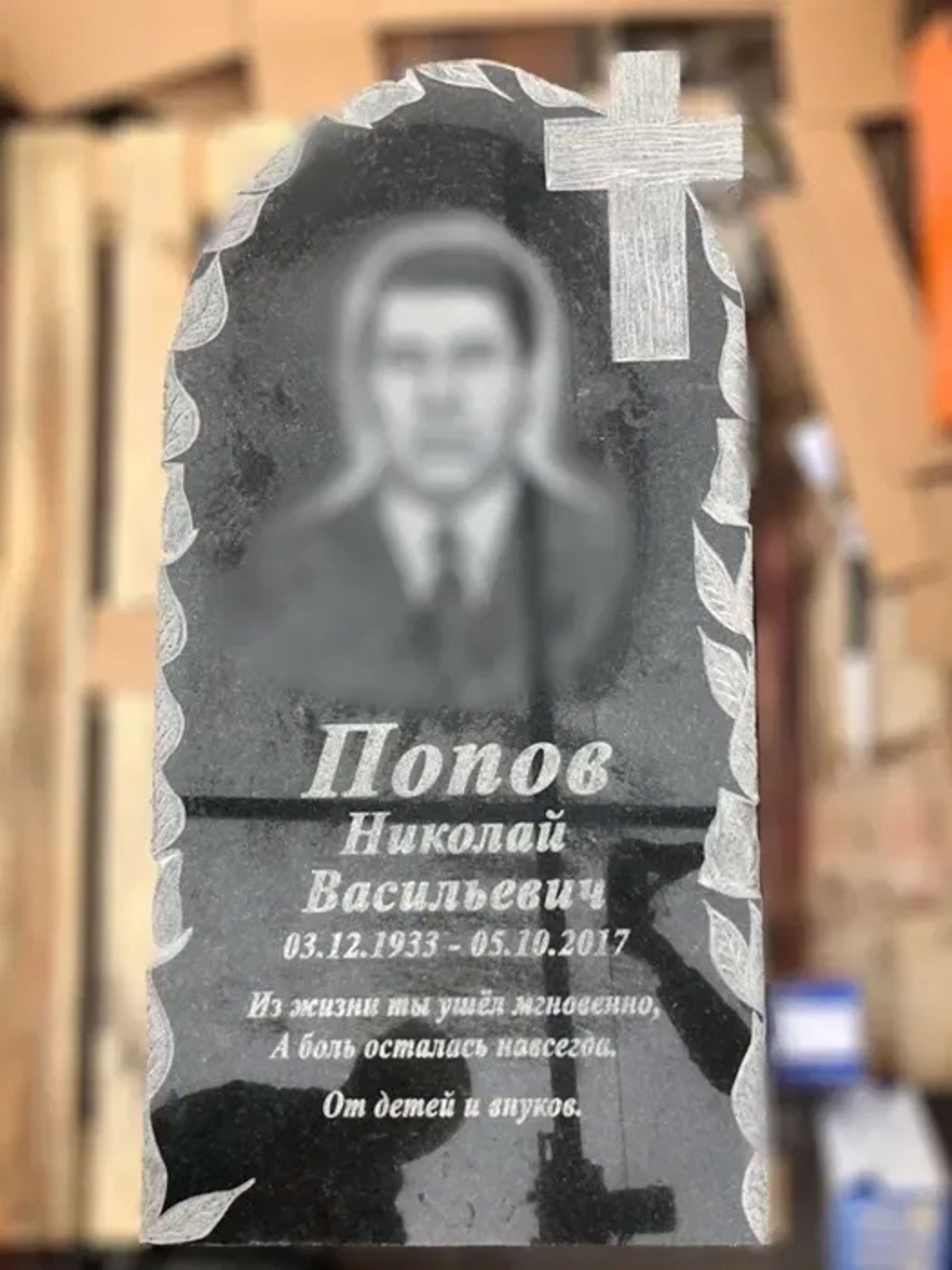 Вироби з граніту, пам’ятники. Гранітні пам’ятники, вази,