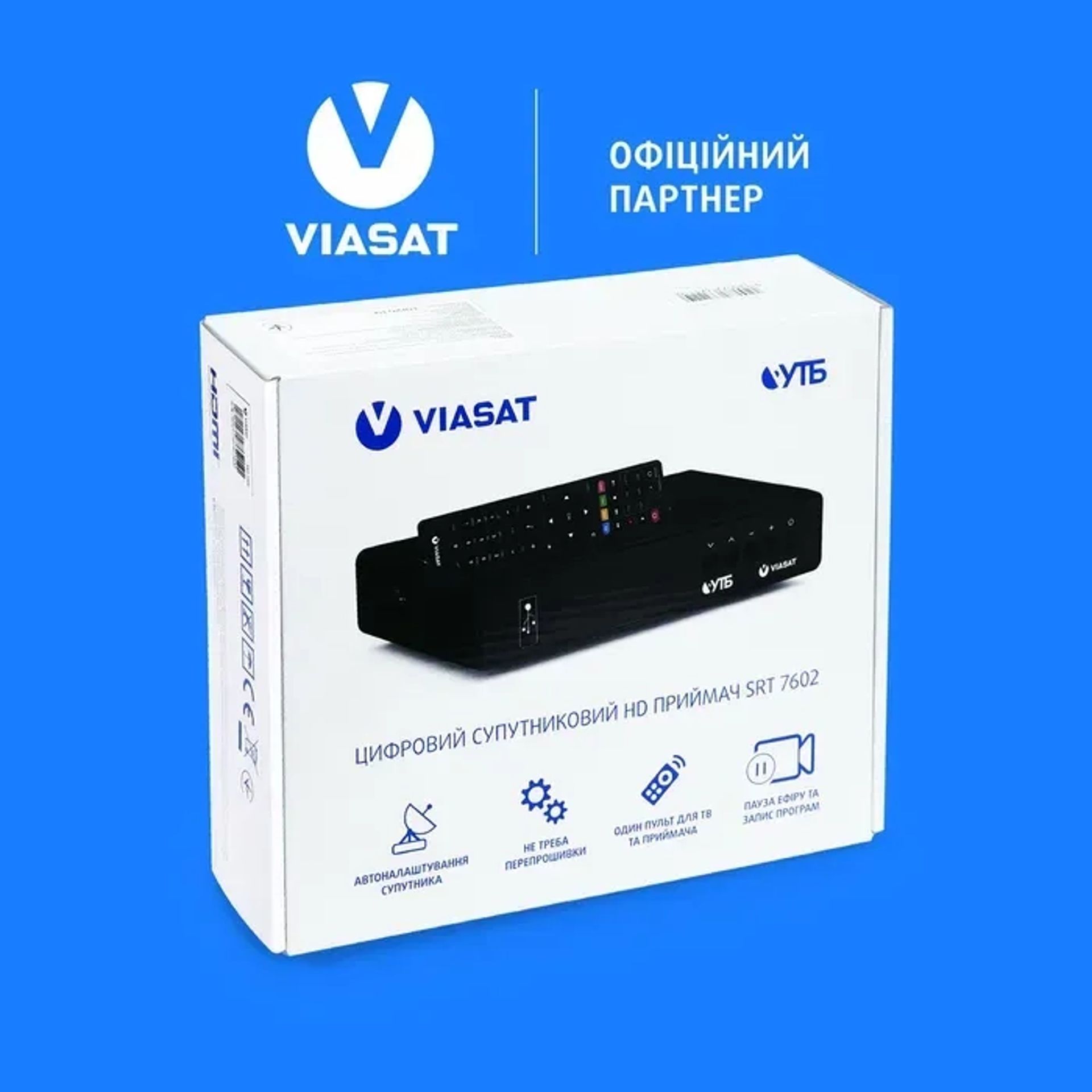 Підключення супутникове ТБ. Виасат. Спутниковое тв антенна Т2. Viasat. тюнер комбо.Т2
