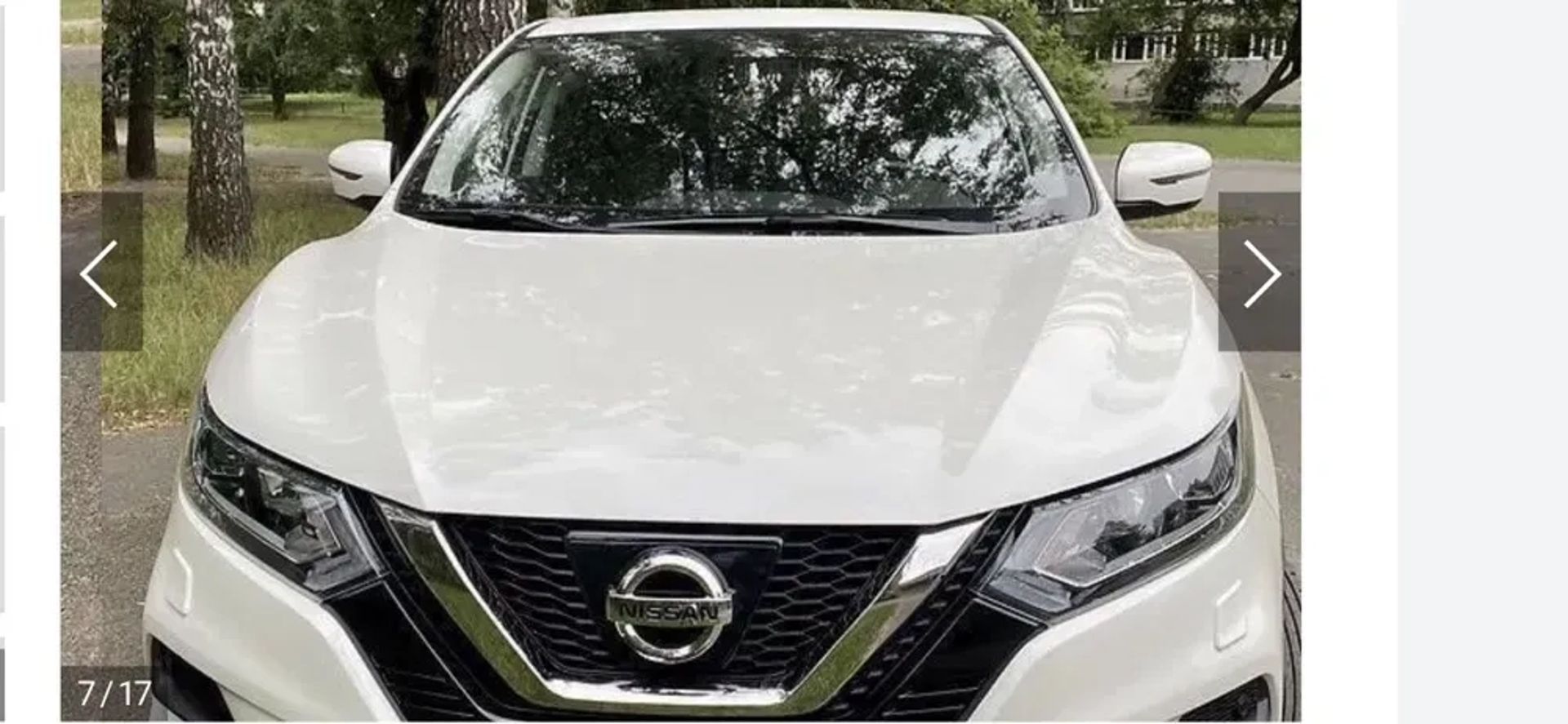  Авто Nissan Qashqai,Suzuki Vitara