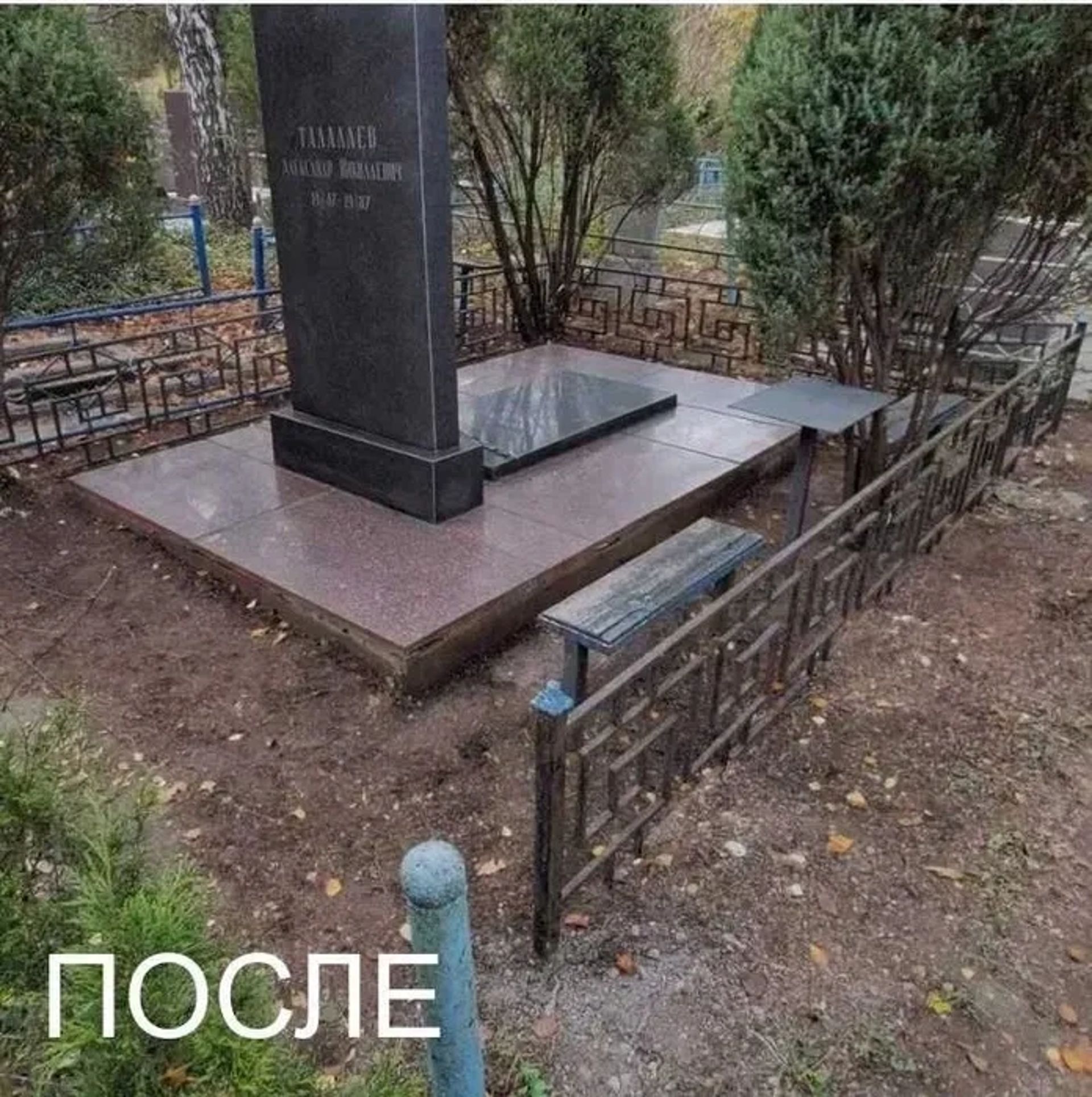 Уборка и уход за могилами и памятниками на любом кладбище Кривого Рога