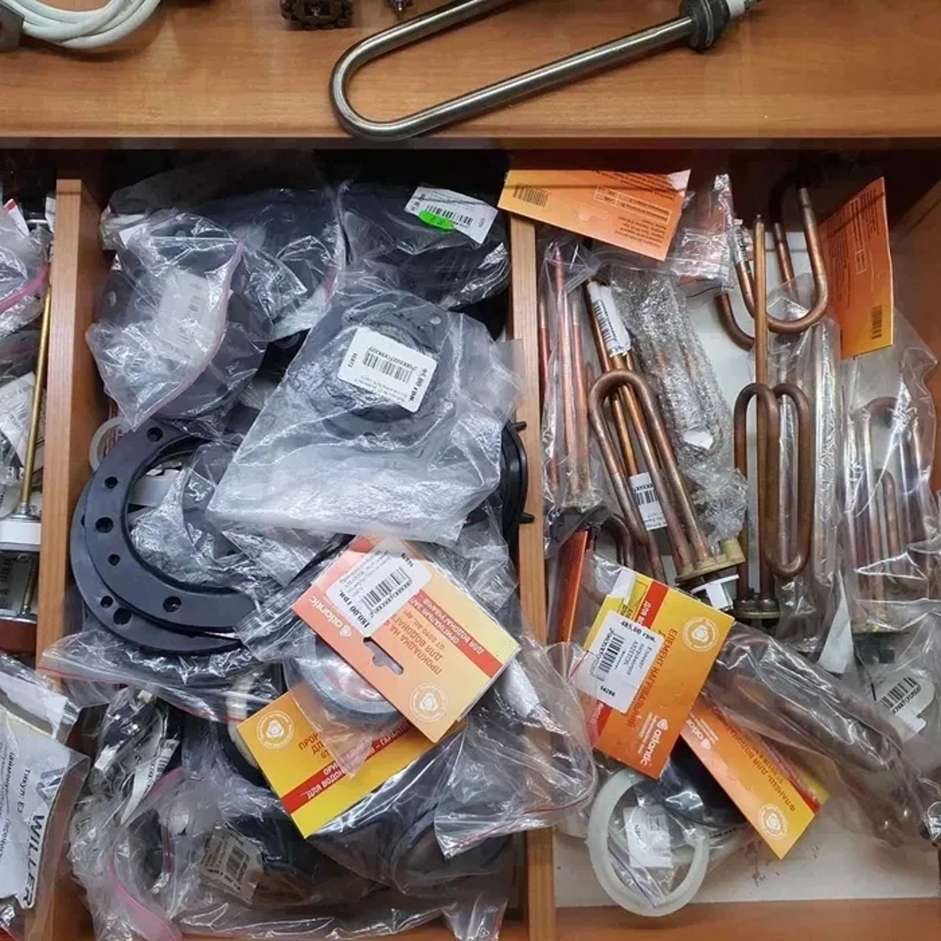 Реалізація запчастини до водогрійних бойлерів та газових колонок у Луцьку