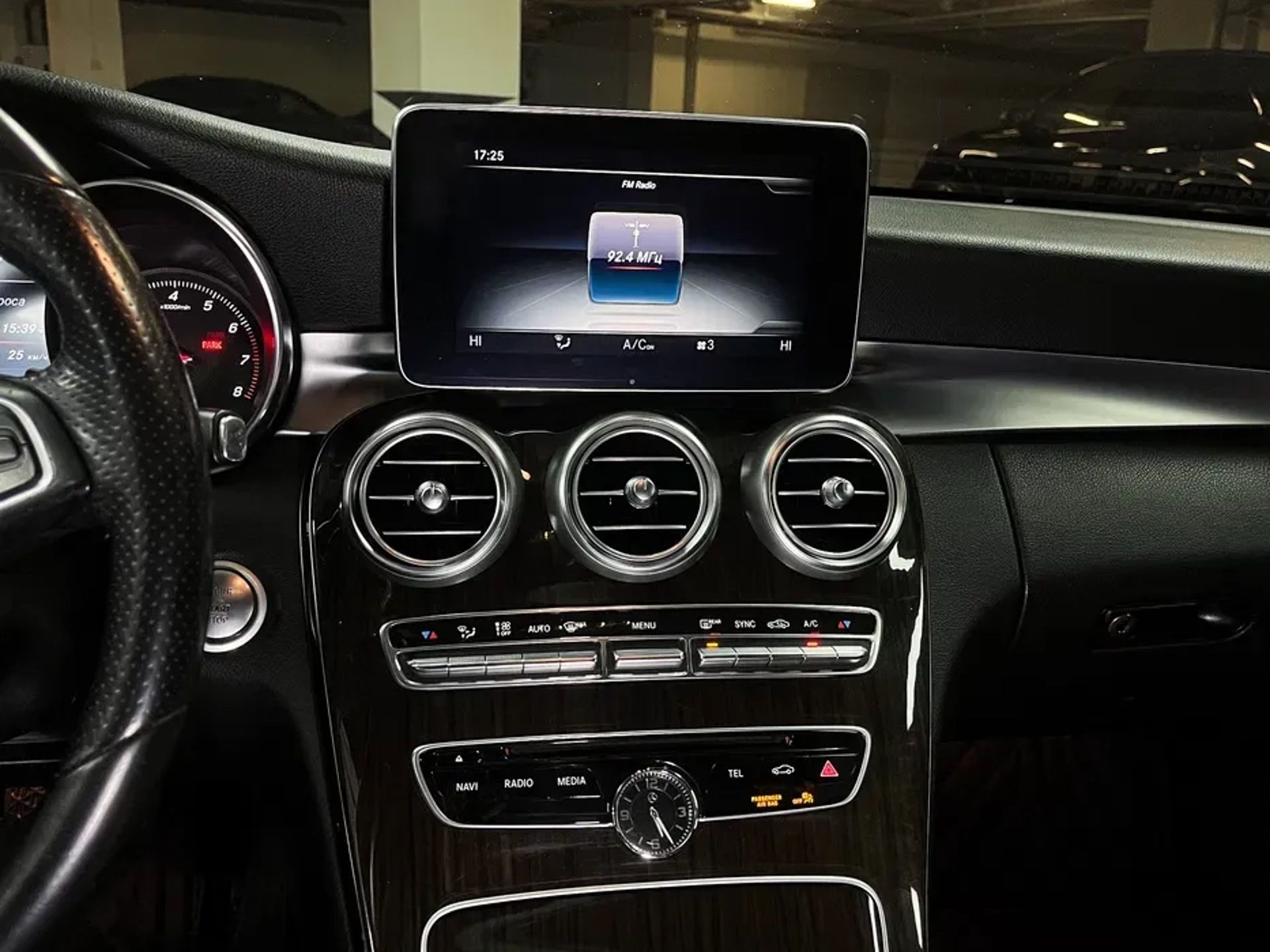 Елегантний Mercedes-Benz C 300. Авто у Відмінному Стані