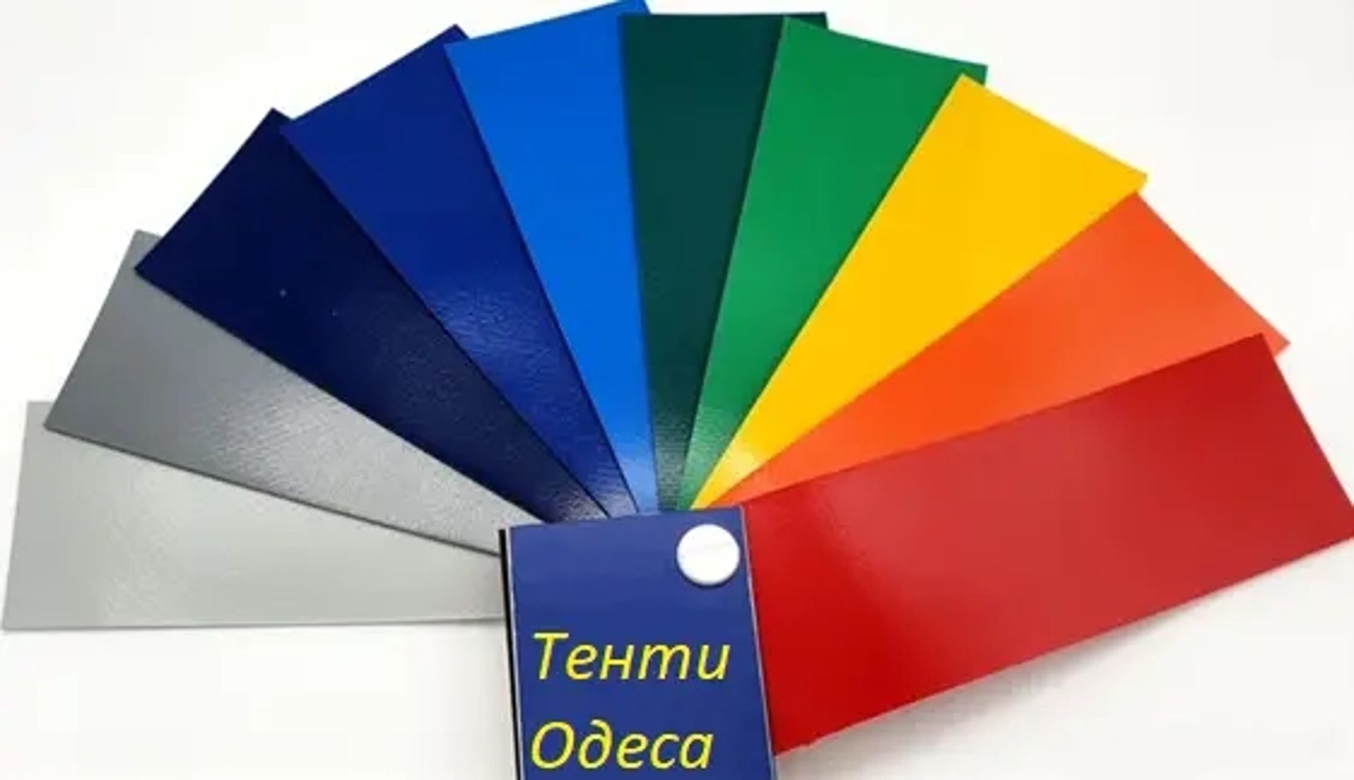 Тент ПВХ на зерновоз