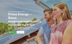 Монтаж та проектування сонячної електростанції