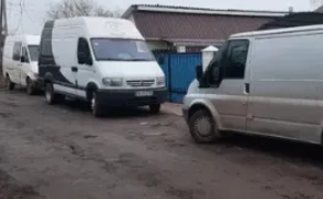 Грузоперевезення, вантажоперевезення.