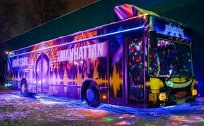 063 Автобус Party Bus Dancebus Manhattan на день народження дитини 