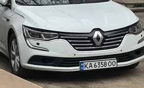 Авто