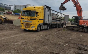 Повноповоротний  екскаватор HITACHI ZAXIS ZX280