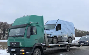 Евакуатора Евакуація Авто Бусів СІЛЬГОС СПЕЦ ТЕХНІКИ до 6 тонн