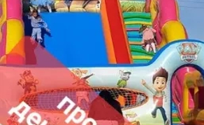 Батути,  надувні атракціони