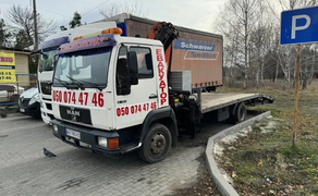 Послуги Евакуатора маніпулятора