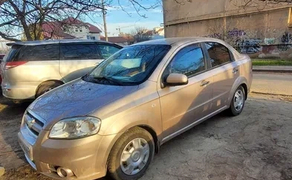 Авто в Ужгороді