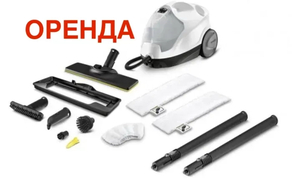 Парогенератор Karcher SC4/
