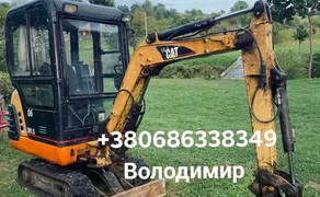 Міні-екскаватор м.Косів