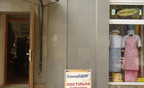 Пошиття кухарського одягу