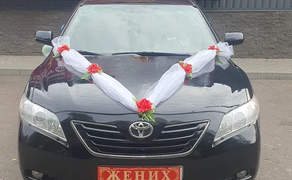 Авто на весілля