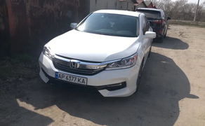 Весільне авто