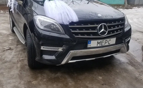 Авто на весілля