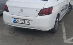 Peugeot 301 2021 р.